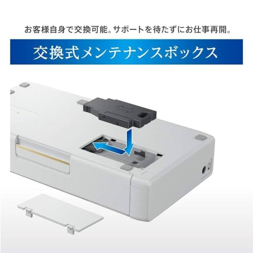 モバイルプリンター 6