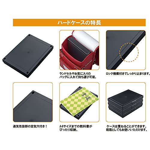 書道セット  2