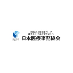 【2022年】通信講座・資格スクールのおすすめ人気ランキング7選【徹底比較】