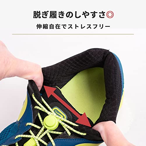 靴ひも 3
