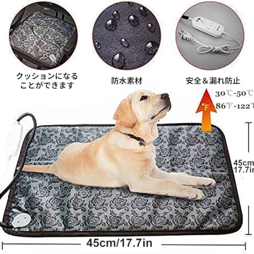 ペット用ホットカーペット 3