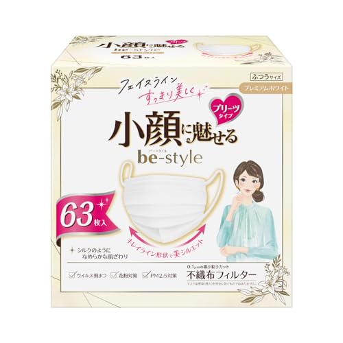 プリーツタイプ 1