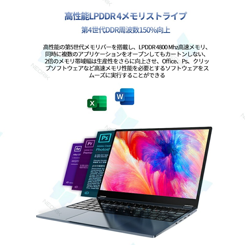 ノートパソコン 6