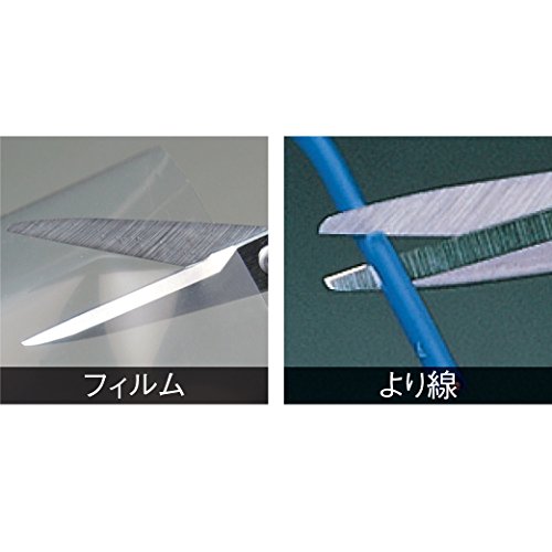 ヘビースニップ 5