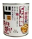 ノーブランド 白桃缶詰 1