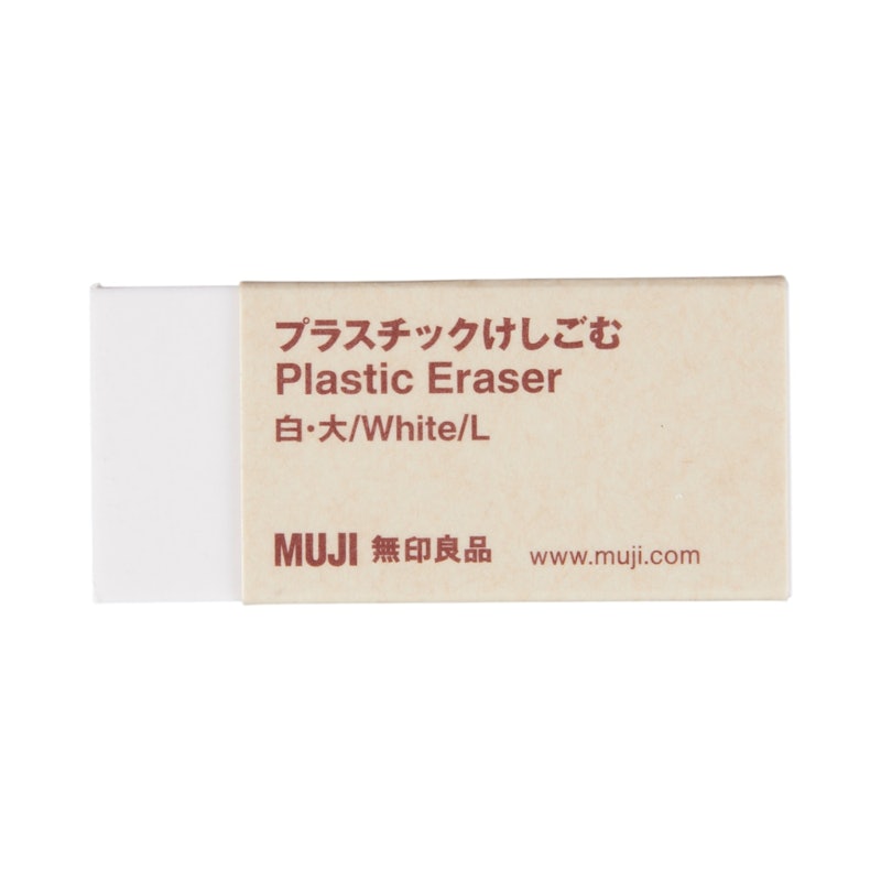 プラスチックけしごむ 1