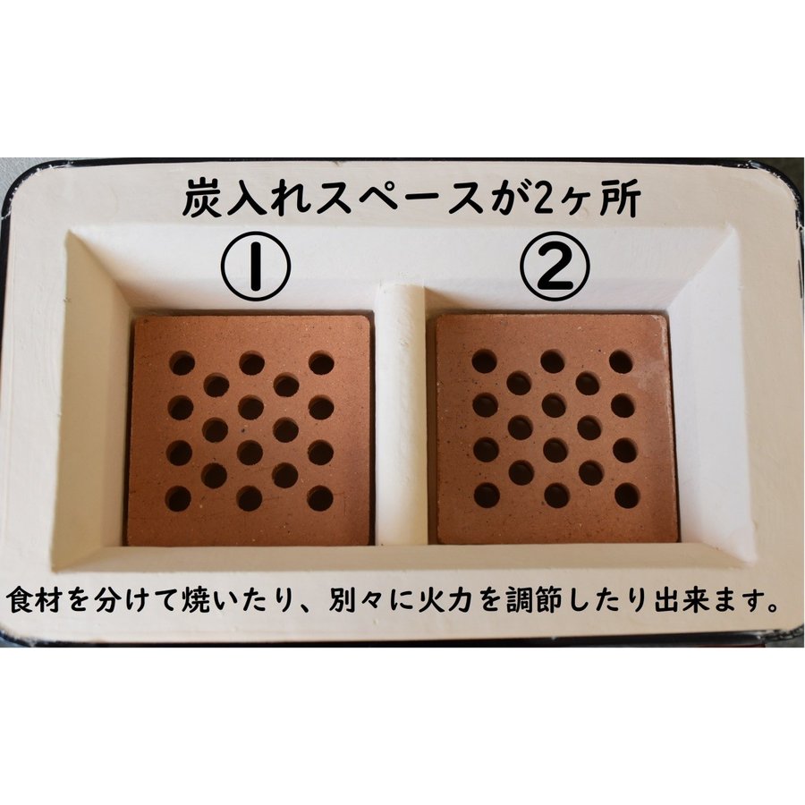 21年 七輪のおすすめ人気ランキング15選 Mybest