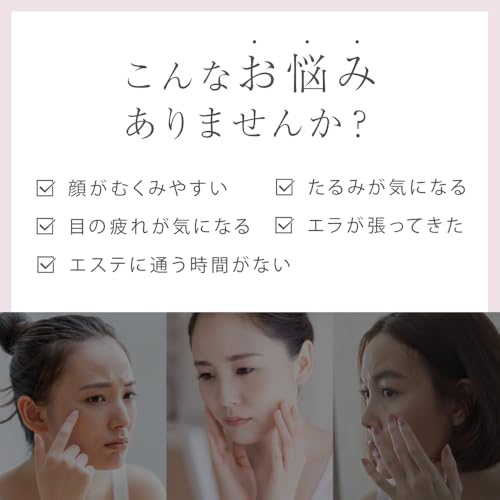 ラキュエル 3