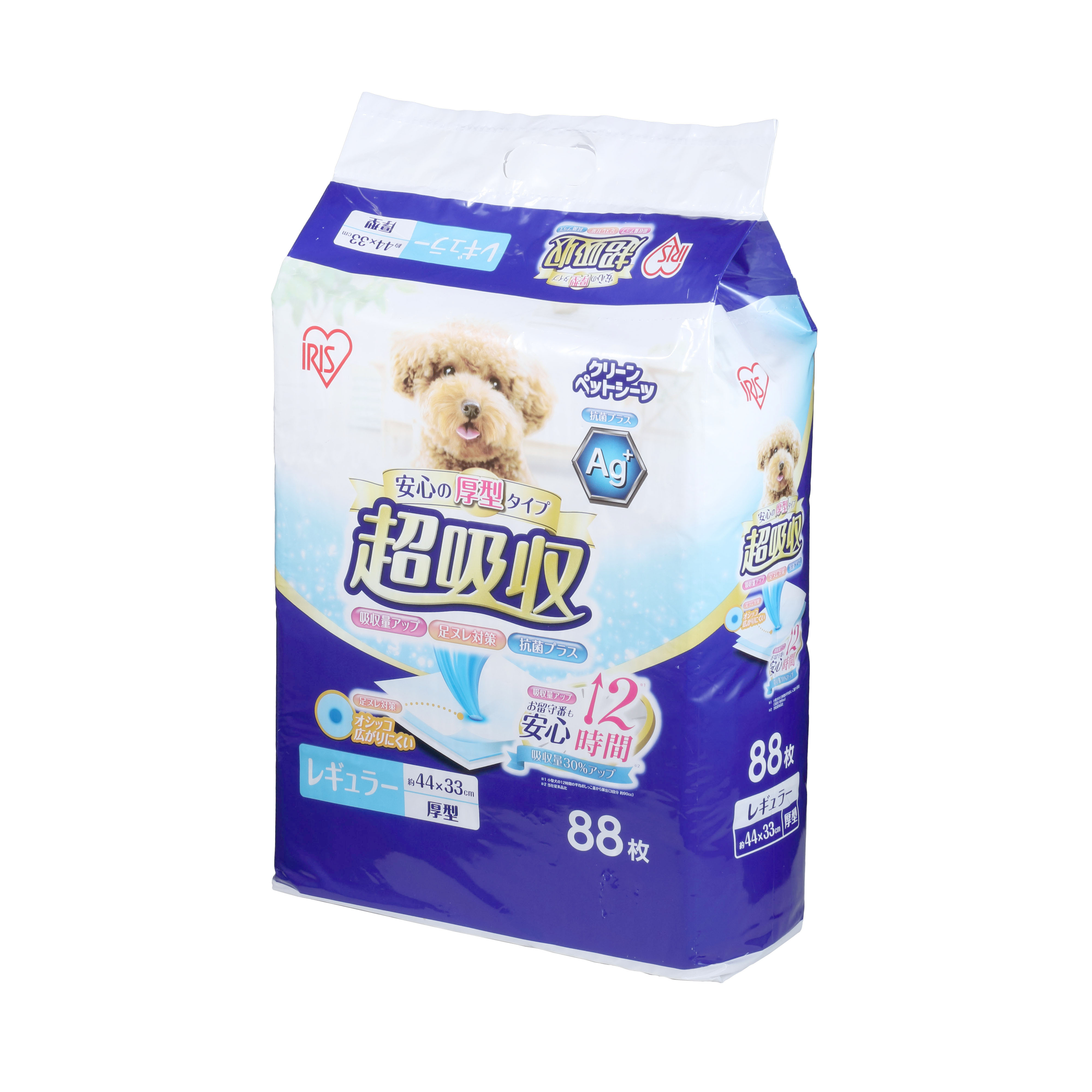 HONEYCARE ハニーケア ペットシーツ 薄型 スーパーワイド 50枚*4袋 200枚入り 100枚* ペット用品 薄型 スーパーワイド ペットシーツ 50枚*4袋 ハニーケア