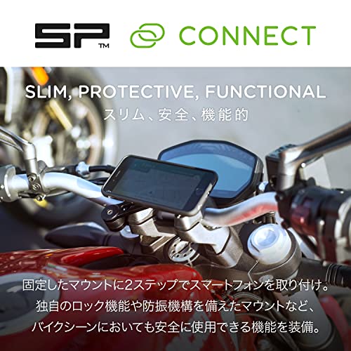 22年 バイク用スマホホルダーのおすすめ人気ランキング選 Mybest
