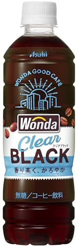 クリアブラック  1