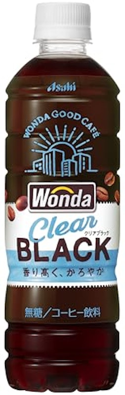 クリアブラック 1