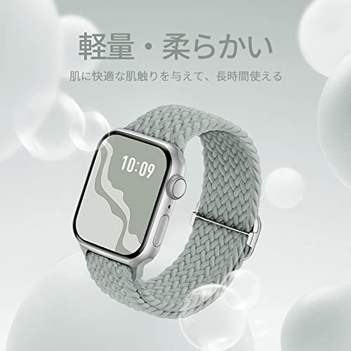 アップルウォッチバンド 3