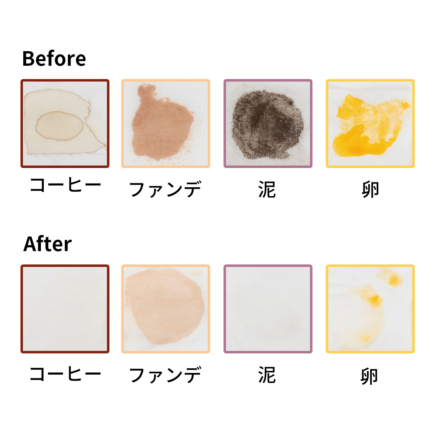 まっ直ぐドラム 9