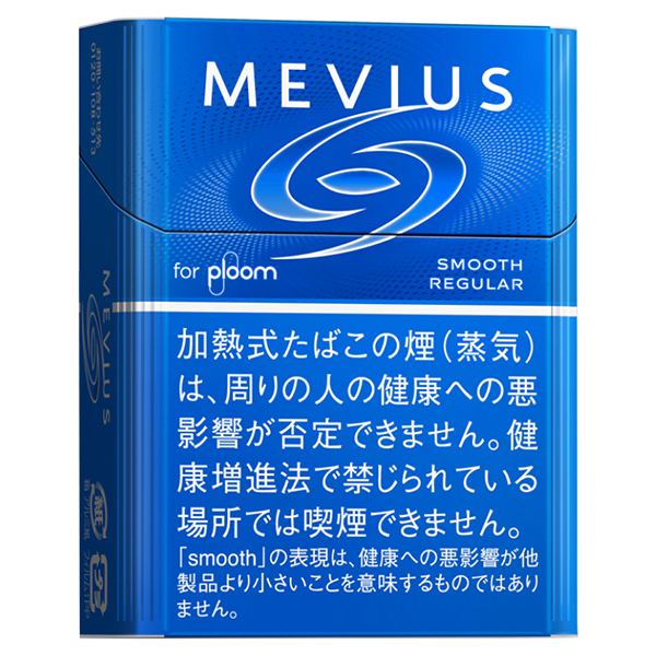 メビウス・スムース・レギュラー・プルーム用 1