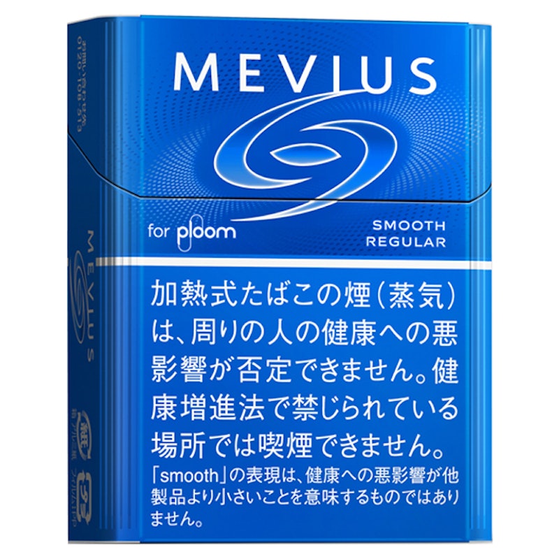 メビウス・スムース・レギュラー・プルーム用 1