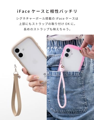 Phone チャーム ストラップ 3