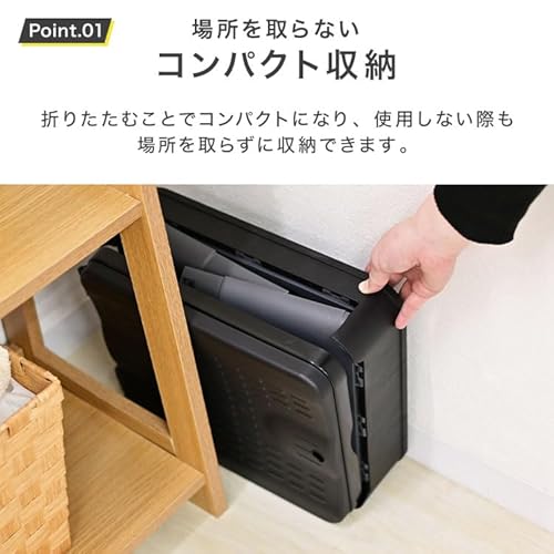 折りたたみ式 非常用トイレ 3