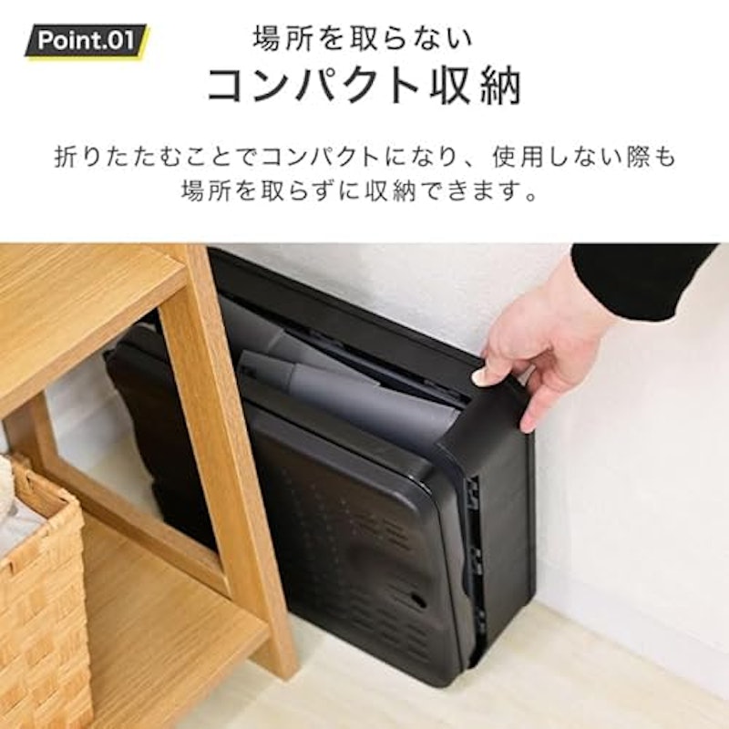 折りたたみ式 非常用トイレ 3