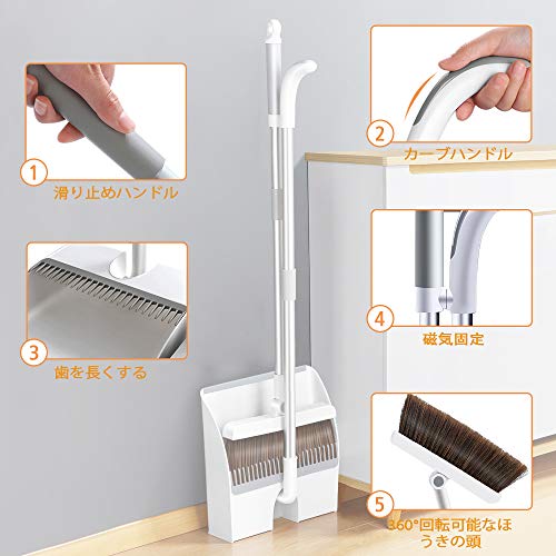 掃除セット 5