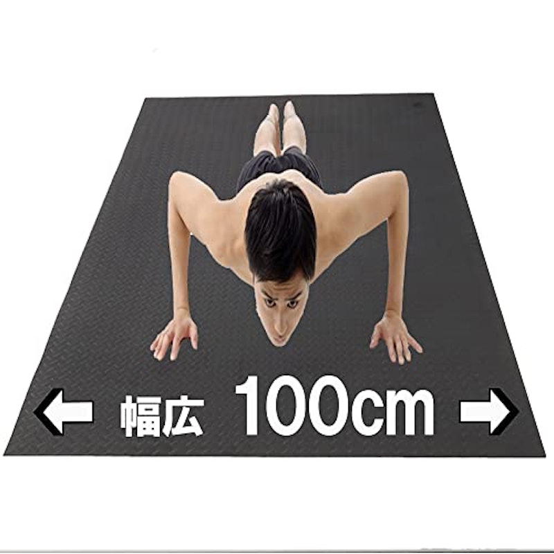 トレーニングマット 2