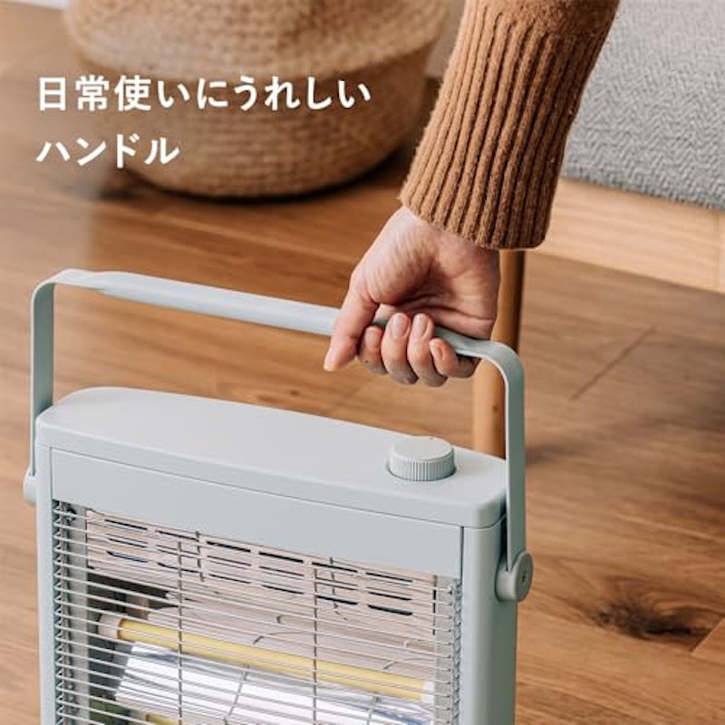 遠赤外線ヒーター 4