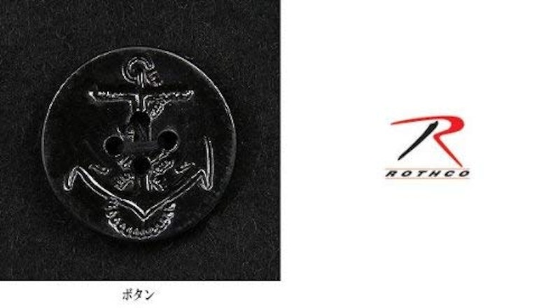 U.S.NAVY ピーコート 7