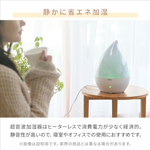 超音波式加湿器 4