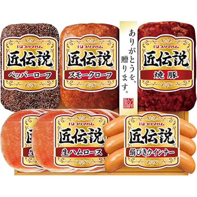 ギフトセット 1