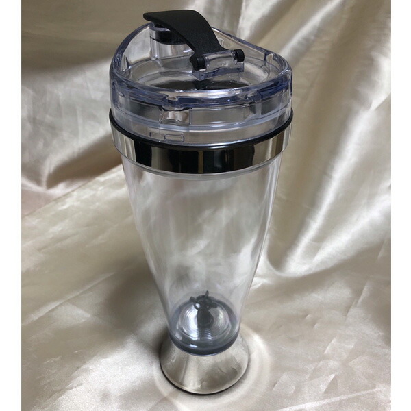 Rechargeable Portable Shaker Bottle 3