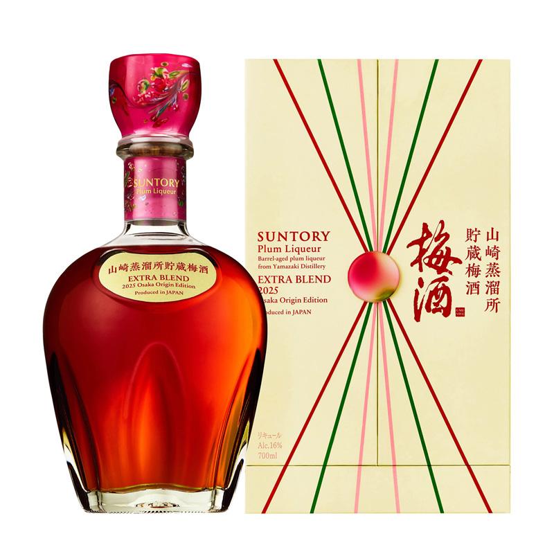 山崎蒸溜所貯蔵梅酒 サントリー梅酒 EXTRA BLEND 2025 Osaka Origin Edition 1