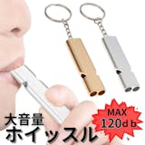 熊笛のおすすめ人気ランキング【2026年10月】 5