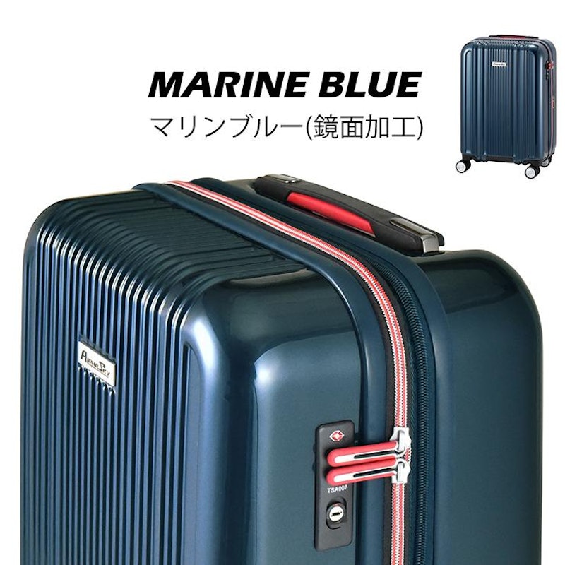 スーツケース 5
