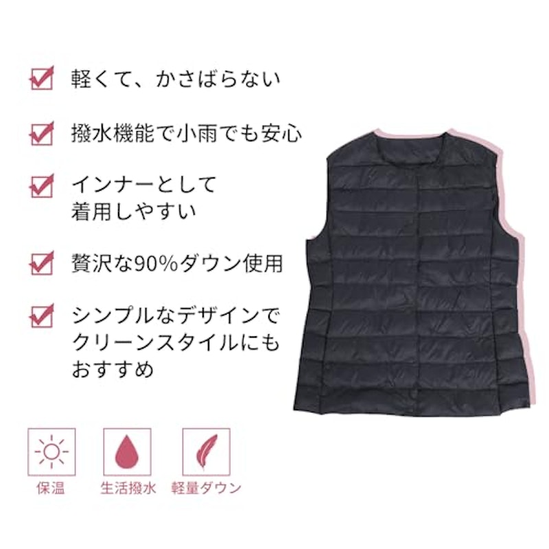 ダウンベスト 3