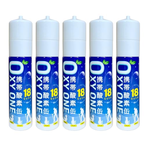 OXY ONE 1