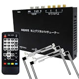 車載用地デジチューナーのおすすめ人気ランキング【2026年6月】 4