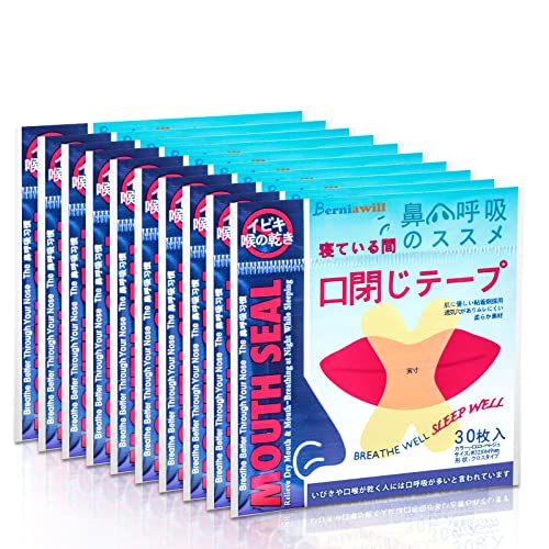 22年 いびき対策テープのおすすめ人気ランキング39選 Mybest