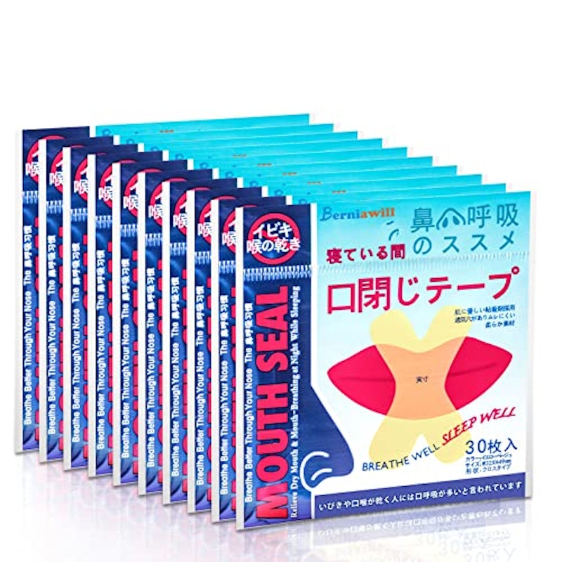 22年 いびき対策テープのおすすめ人気ランキング39選 Mybest 22年 いびき対策テープのおすすめ人気ランキング39選 Mybest