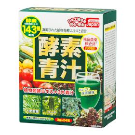 イトウ ヒロコーポレーション 酵素青汁 クチコミ評価・評判&検証レビュー 1