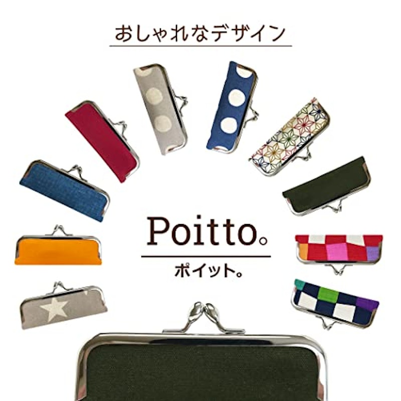 LamPlanning Poitto。 3