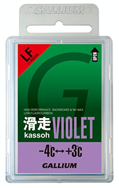 滑走VIOLET 1