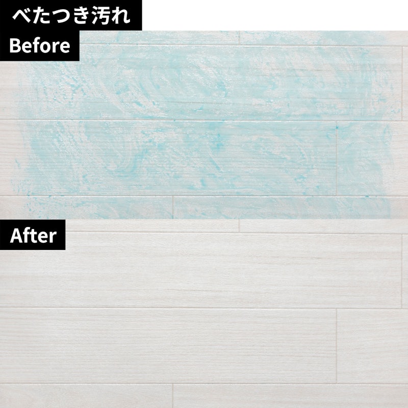STEAM & SCRUB 回転スチームモップ 8