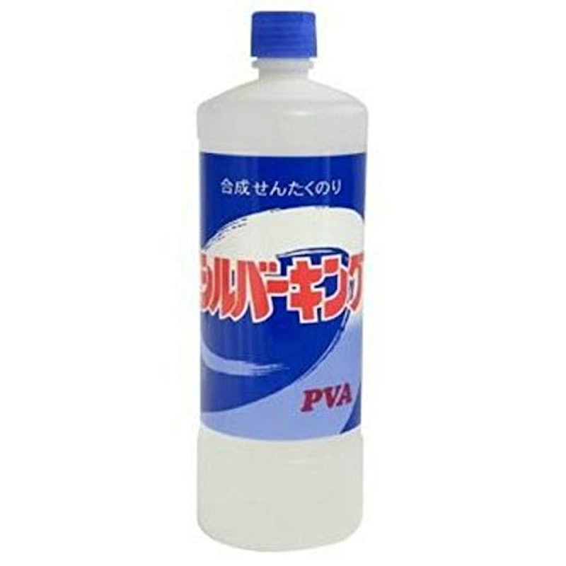 シルバーキング 1