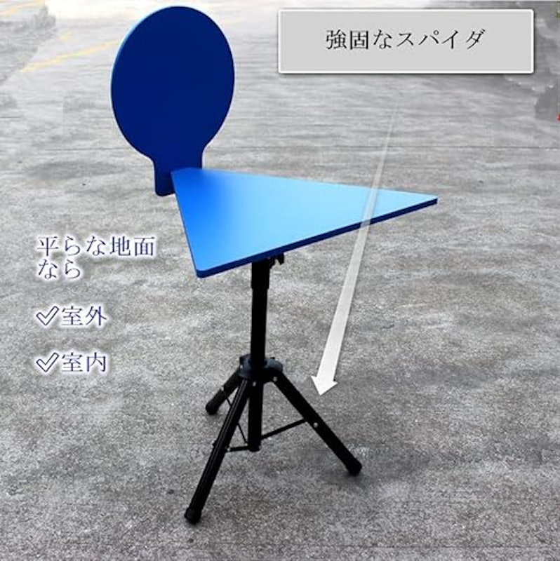 卓球台 6