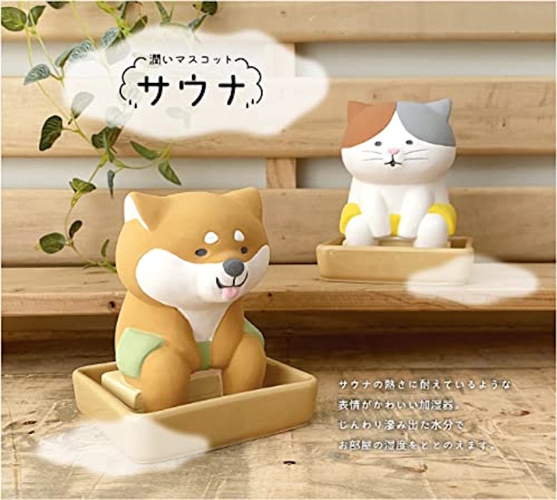 潤いマスコット 2