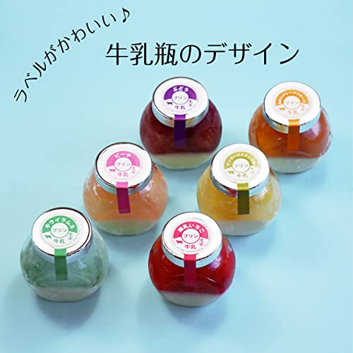 フルーツゼリーと濃厚ミルクプリン 3