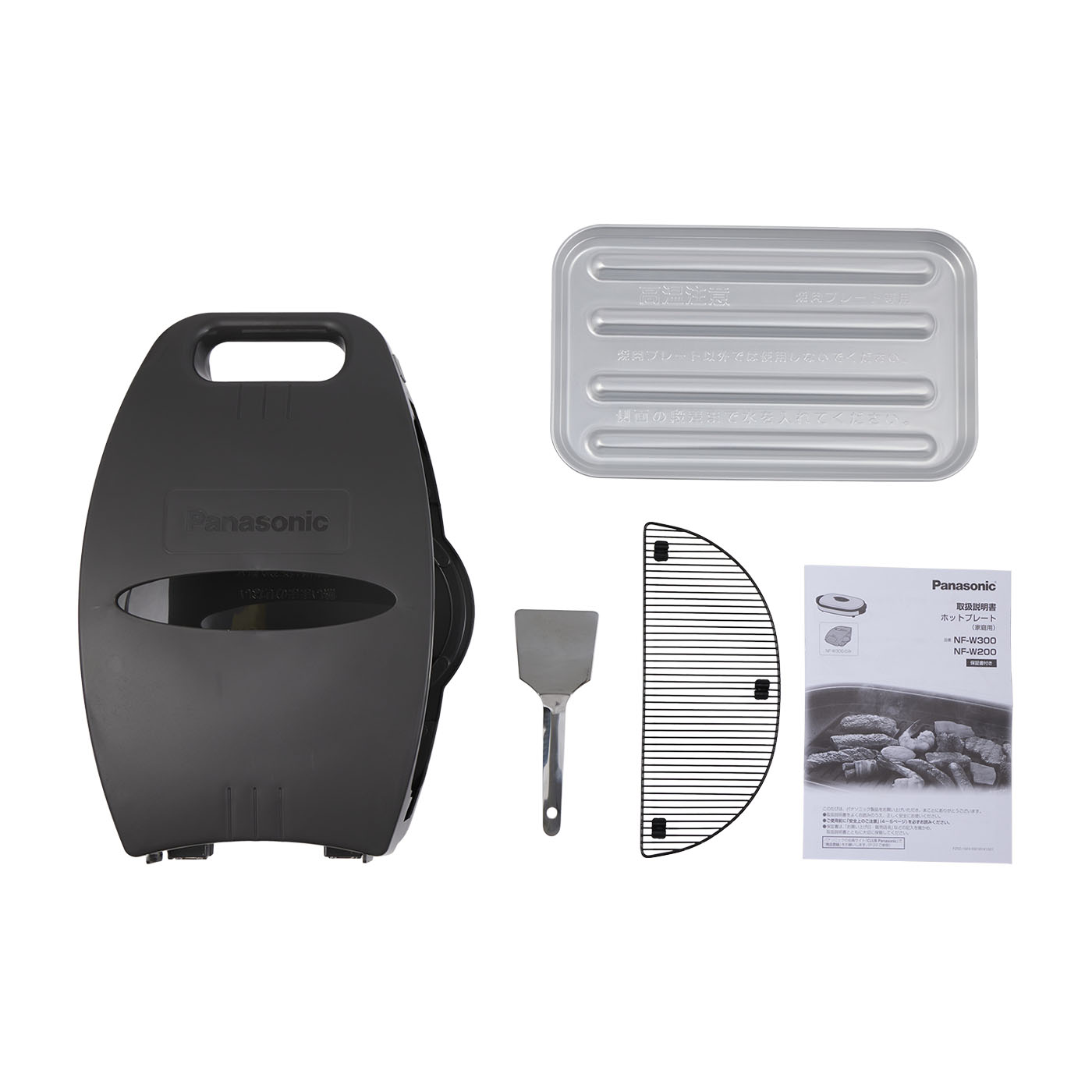 パナソニック ホットプレート 3枚タイプ NF-W300をレビュー！クチコミ