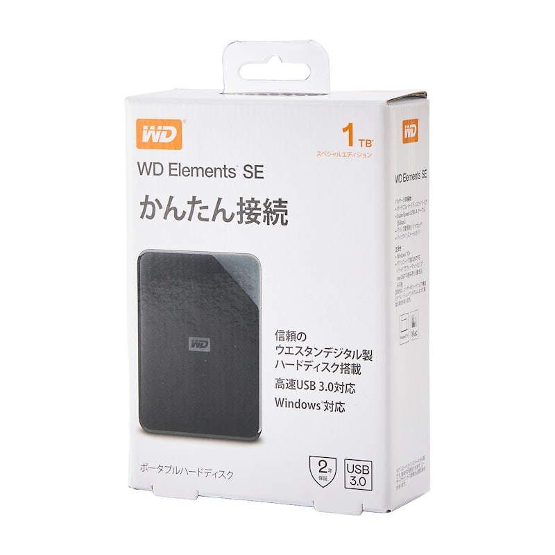 SE Portable【2023年モデル】 10