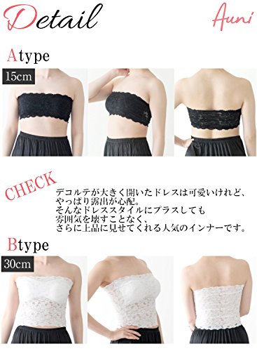 チューブトップ 3