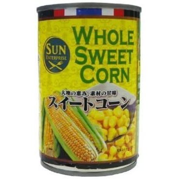 スィートコーン 1